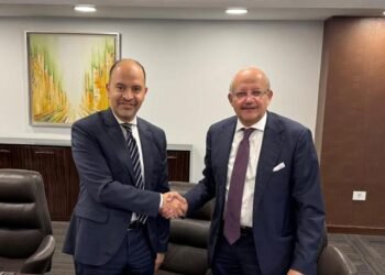 بنك التنمية الصناعية يوقع اتفاقية تعاون مع المعهد المصرفي المصري