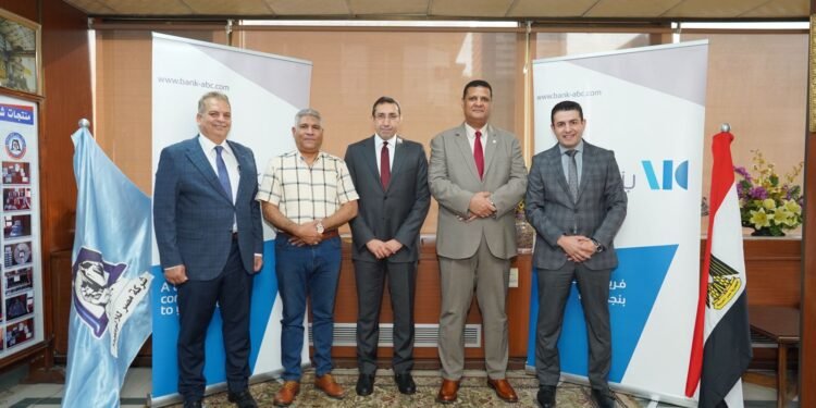 بنك ABC يمنح تسهيل ائتماني لشركة مصر للألمونيوم لدعم نمو الشركة في السوق المصري