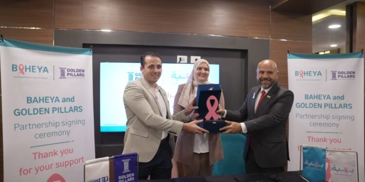 “جولدن بيلرز” توقع بروتوكول تعاون لدعم مستشفى بهية ضمن مسئوليتها المجتمعية في السوق المصري