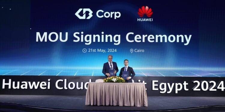 هواوي كلاود تتعاون مع جي بي كورب لتفعيل التحول الرقمي بنموذج أعمالها