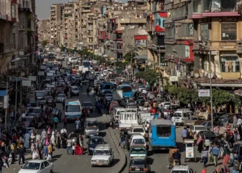 صندوق النقد