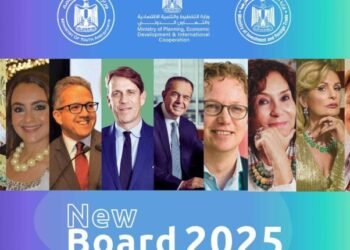  “قمة صوت مصر” تطلق نسختها التاسعة بالبحر الأحمر برؤية مبتكرة لمستقبل الاستثمار والسياحة والرياضة 