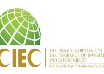 الإسلامية لتأمين الاستثمار