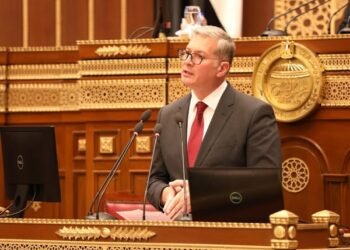  البترول: إطلاق بوابة التعدين الرقمية العام الحالي 2025