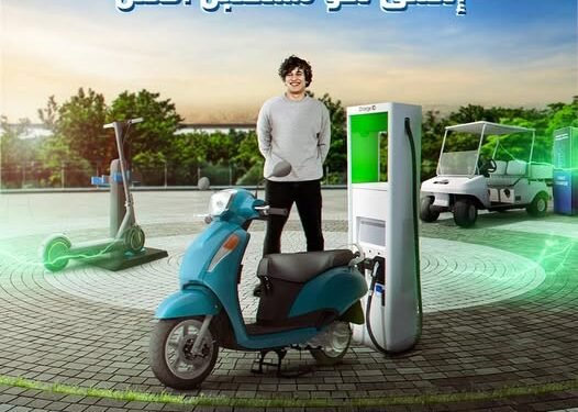 بنك قناة السويس يمنح تمويل المركبات الكهربائية بأقساط حتي 84 شهرًا