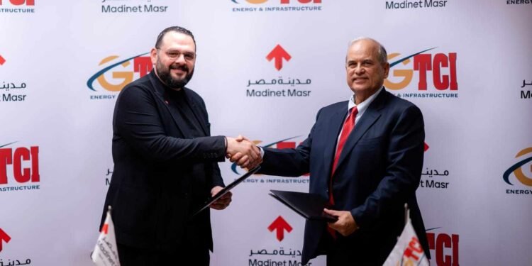 مدينة مصر توقع شراكة مع جى تى سى أى باستثمارات تتجاوز 263 مليون جنيه