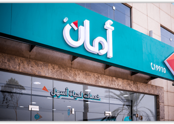 أمان القابضة تصدر سندات توريق بقيمة 2.5 مليار جنيه