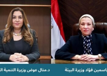 التنمية المحلية : 128 مليون جنيه حجم الإستثمارات المُقدمة لتطوير منظومة المخلفات بمحافظة شمال سيناء