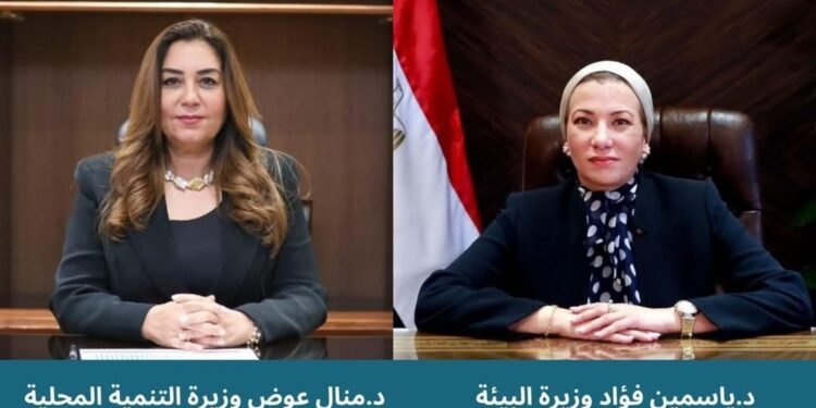 التنمية المحلية : 128 مليون جنيه حجم الإستثمارات المُقدمة لتطوير منظومة المخلفات بمحافظة شمال سيناء