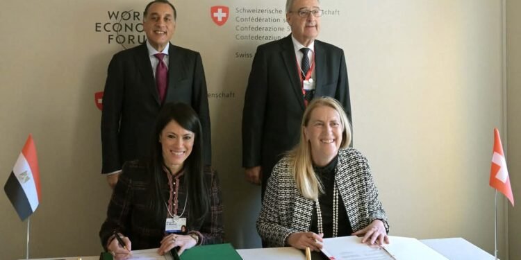 مصر وسويسرا يوقعان اتفاق تأسيس اللجنة الاقتصادية المشتركة