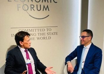 وزير الاستثمار يبحث مع “دانا غاز ” فرص ومقومات الاستثمار بالسوق المصري في قطاع الطاقة