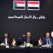 المفوض التجاري السوداني: مليار دولار حجم الاستثمارات المصرية بالسودان