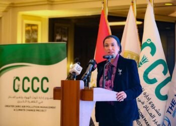 وزيرة البيئة: نجحنا في منع 334 ألف طن من الملوثات على منطقة الدلتا