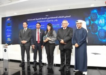 المشاط: الذكاء الاصطناعي داعم للتنمية المستدامة ومفتاح لمواجهة التحديات العالمية