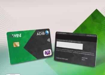 PayMint للتكنولوجيا المالية تحصل على موافقة البنك المركزي المصري لإطلاق أول بطاقاتها ميزة المدفوعة مقدمًا