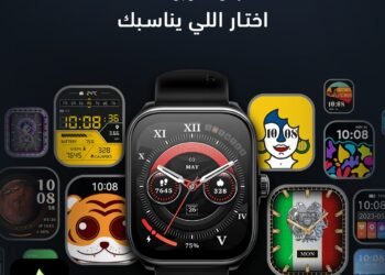 oraimo تطلق ساعة Watch Nova AM.. أول ساعة ذكية بواجهة AI في مصر