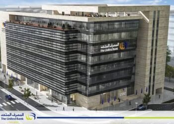 المصرف المتحد يصدر تقرير الاستدامة الأول التزاماً بالممارسات البيئية والاجتماعية والاقتصادية