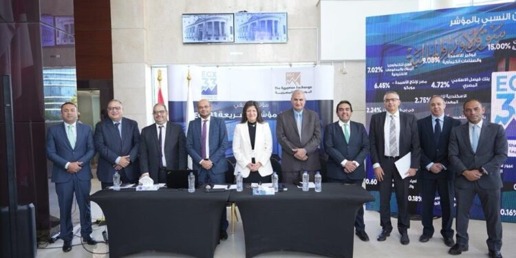 البورصة: معايير جديدة لمؤشر EGX30 ومراجعة معايير انضمام الشركات حديثة القيد