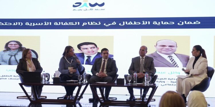 بمشاركة فاقدي الرعاية الوالدية.. إنطلاق المؤتمر العالمي الإقليمي للرعاية البديلة لتعزيز دور التنمية المستدامة