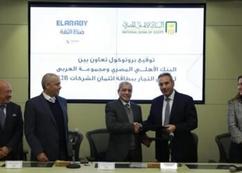 البنك الأهلي