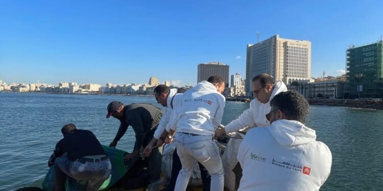 بنك القاهرة