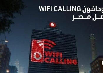 ڤودافون مصر