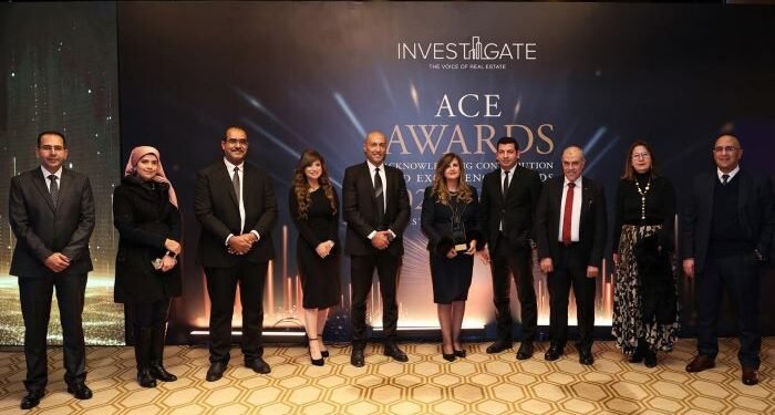 شركة مصر لإدارة الأصول