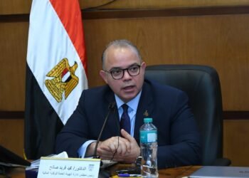 الرقابة المالية