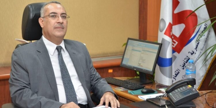 الجمعية المصرية للتأمين التعاونى
