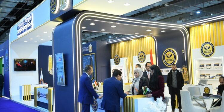 هيئة الرقابة المالية