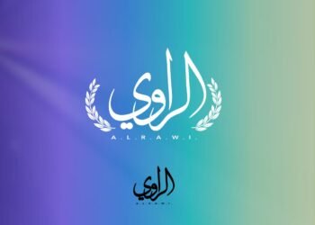 قمة صوت مصر