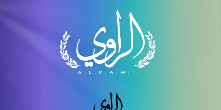 قمة صوت مصر