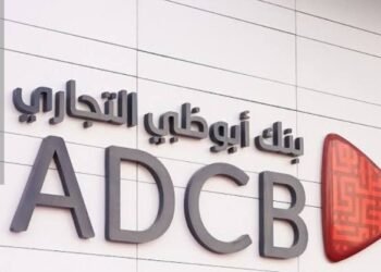 صافي أرباح بنك أبوظبي التجاري مصر تقفز إلى 4.271 مليار جنيه بنهاية 2024