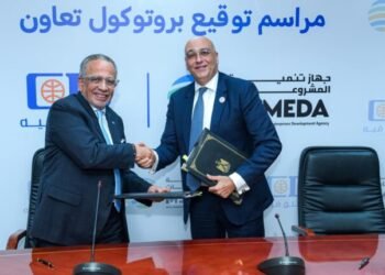 CIB يوقع بروتوكول تعاون مع جهاز تنمية المشروعات لدعم الشركات الصغيرة والمتوسطة