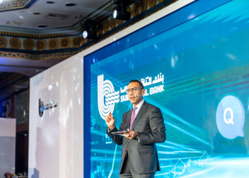بنك قناة السويس يُطلق أول اجتماع عام Town Hall لموظفيه تحت شعار “Accelerate to Success”