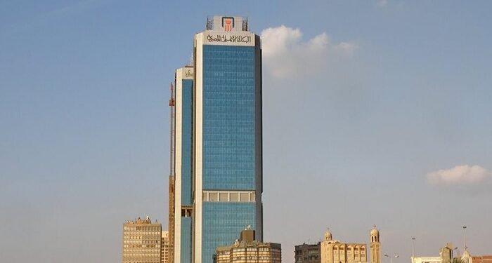 البنك الأهلي المصري يمنح تمويلا بقيمة 953 مليون جنيه لتوطين صناعة أسطوانات الغاز المضغوط