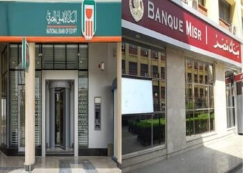 بنكا “الأهلي” و”مصر” يقرران استمرار إصدار  شهادات ذات العائد 27% و23.5%