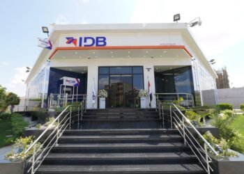 بنك التنمية الصناعية يعلن تأسيس وتشغيل مركز البيانات البديل في برج العرب