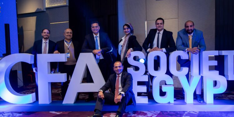 الجمعية المصرية لخبراء الاستثمار تعقد مؤتمرها السنوي