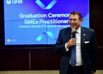 QNB مصر يحتفي بتخريج دفعة جديدة من الأخصائيين في تمويل المشروعات الصغيرة والمتوسطة