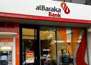 بنك البركة مصر: سعر الفائدة في 2025 سيؤدي لانخفاض عائد الودائع