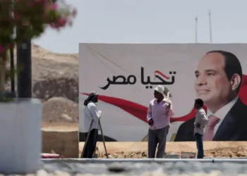 موديز