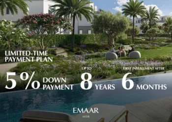 إعمار مصر تفتح باب الحجز للمرحلة الجديدة من مشروع “بيل ڤي” بالشيخ زايد الجديدة