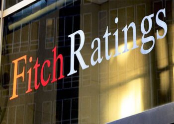 فيتش تتوقع خفض سعر الفائدة في مصر 200 نقطة أساس فى اجتماع اليوم