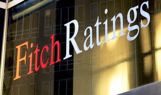 فيتش تتوقع خفض سعر الفائدة في مصر 200 نقطة أساس فى اجتماع اليوم