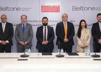 “بلتون للتأجير التمويلي” توقع مذكرة تمويل مشترك بقيمة 4 مليارات جنيه