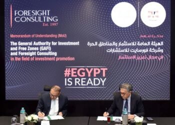 تعاون بين الهيئة العامة للاستثمار وفورسايت للاستشارات لدعم النمو المُستدام للشركات
