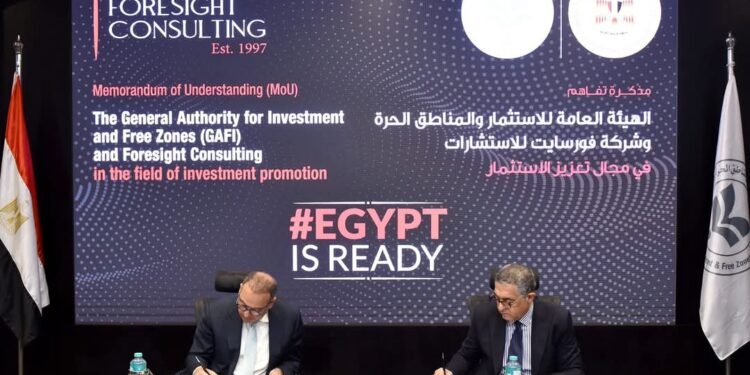 تعاون بين الهيئة العامة للاستثمار وفورسايت للاستشارات لدعم النمو المُستدام للشركات