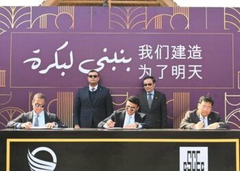 وزير الإسكان يشهد توقيع اتفاقية شراكة بين مجموعة العرجاني وشركة CSCEC الصينية