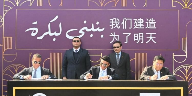 وزير الإسكان يشهد توقيع اتفاقية شراكة بين مجموعة العرجاني وشركة CSCEC الصينية